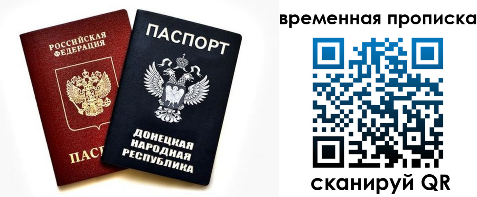 регистрация для школы в Арзамасе